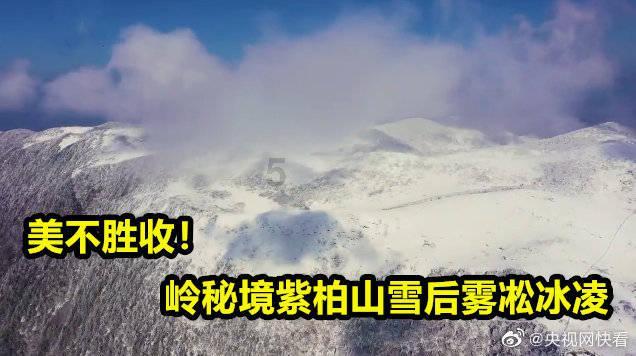 中国金融投资管理(00605.HK)授出1300万元贷款