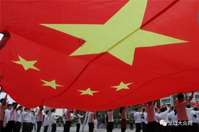 中国海外诺信盘中异动 股价大涨7.12%