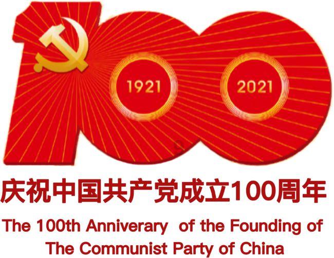 生化危机7